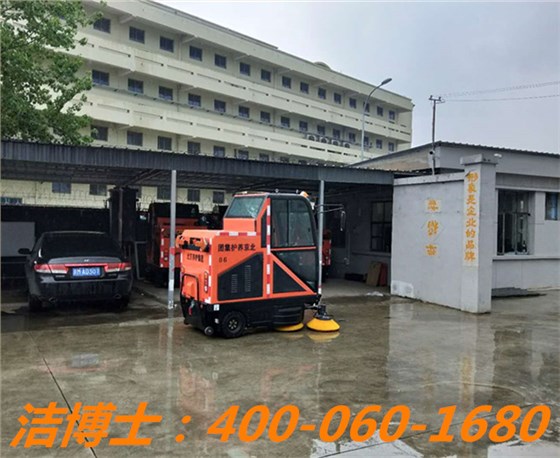 北京道路養(yǎng)護(hù) (1) 北京道路養(yǎng)護(hù) (1)