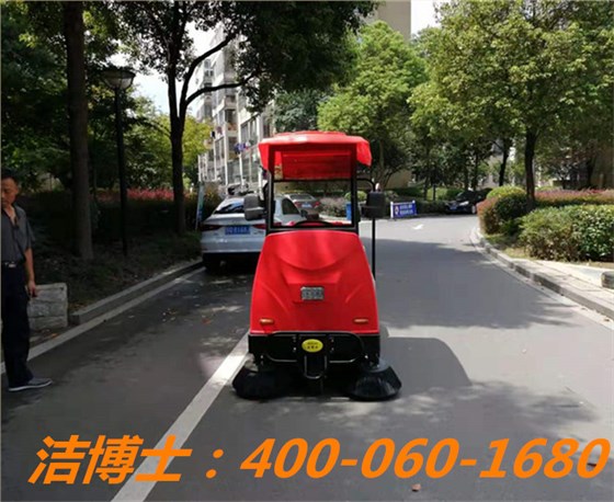 溧陽市眾安物業(yè)服務(wù)有限公司 (3)_副本 溧陽市眾安物業(yè)服務(wù)有限公司 (3)_副本