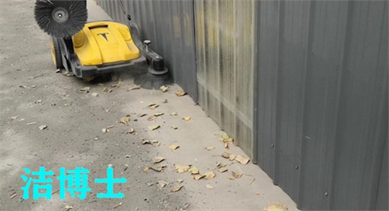 手推掃地機(jī) 手推掃地機(jī)
