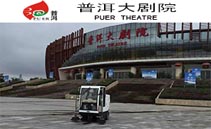 經(jīng)過(guò)用戶(hù)驗(yàn)證的掃地機(jī)，值得信賴(lài)