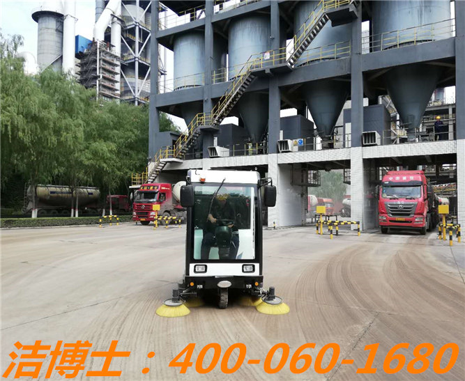 潔博士駕駛掃地車(chē)客戶(hù)案例——星原集團(tuán)