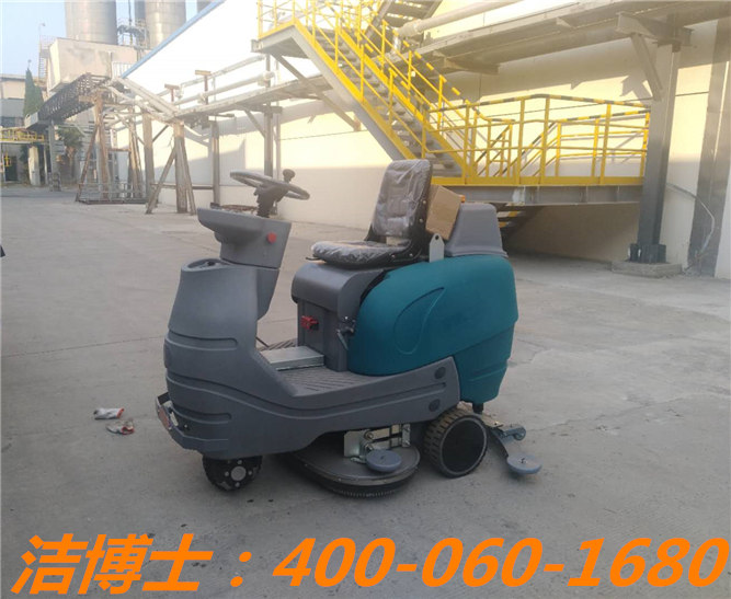 潔博士電動(dòng)洗地機(jī)客戶(hù)案例——中國(guó)石化儀征化纖股份有限公司