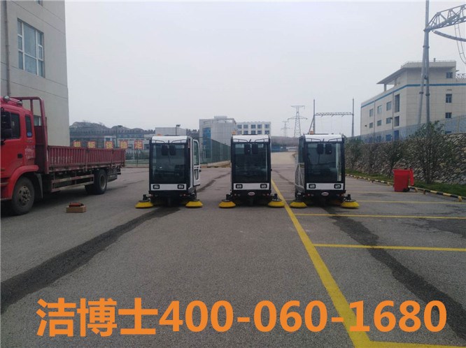潔博士駕駛掃地車(chē)客戶(hù)案例-國(guó)家能源集團(tuán)