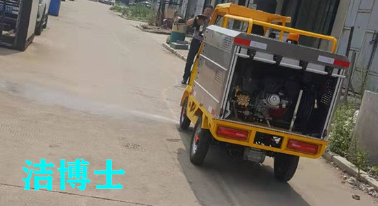 高壓沖洗車(chē) 高壓沖洗車(chē)