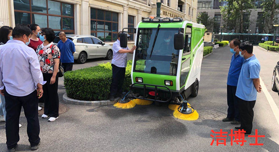 國家廣播電視總局機關(guān)服務(wù)中心