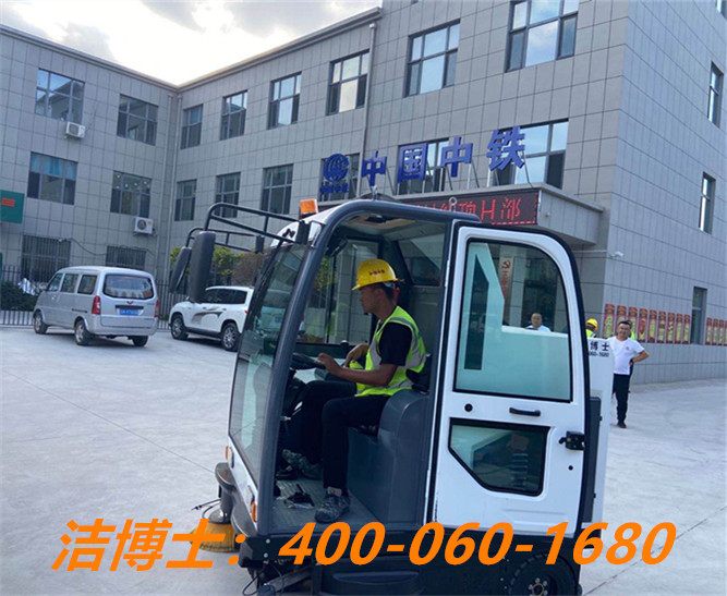 潔博士掃地車(chē)客戶(hù)案例——長(zhǎng)春中鐵三局項(xiàng)目  【潔博士】