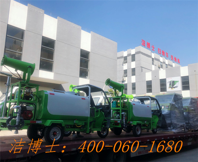 潔博士電動(dòng)清掃車(chē)用戶案例——河南怡銘物業(yè)服務(wù)有限公司
