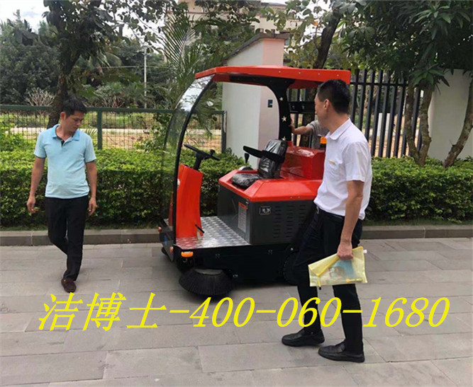 潔博士掃地車(chē)客戶案例——三亞旭茂物業(yè)管理有限公司