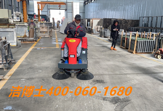 潔博士掃地車(chē)客戶案例-江蘇天建石業(yè)有限公司