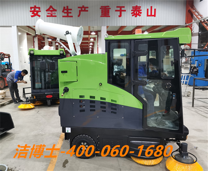 潔博士電動(dòng)掃地車(chē)客戶(hù)案例---欒川縣欒川鄉(xiāng)方村琦得隆混凝土有限公司