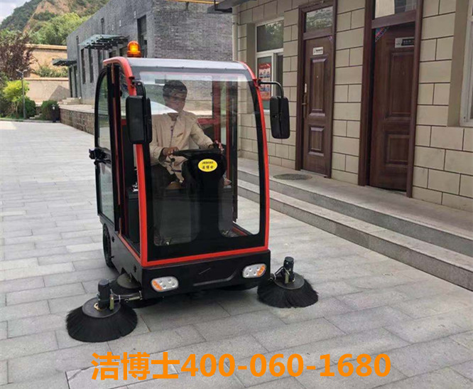 潔博士駕駛掃地機，洗地機客戶案例-牡丹江鏡鵬會展服務有限公司